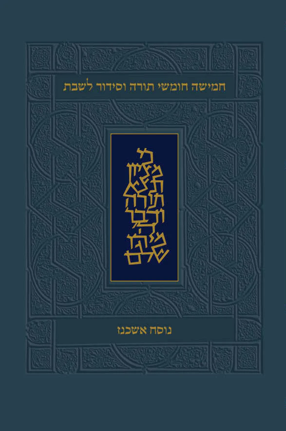 תמונת מוצר 1