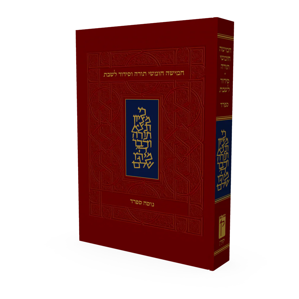 תמונת מוצר 2