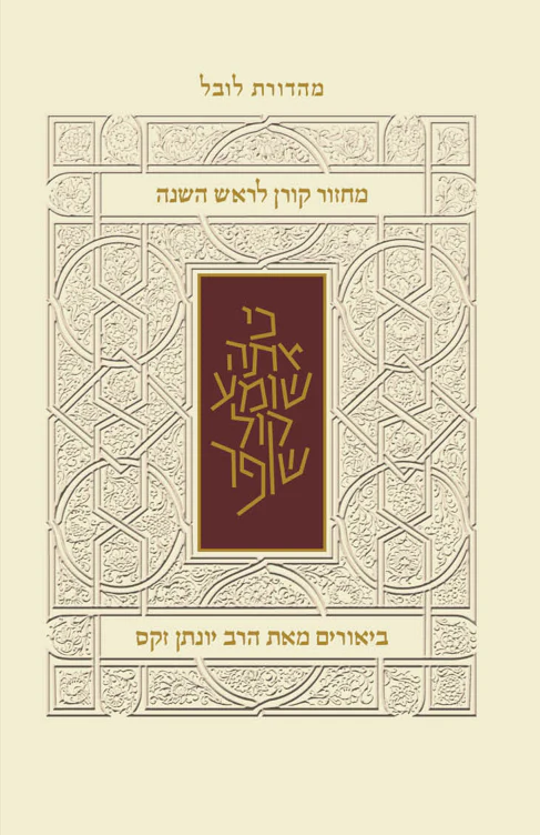 תמונת מוצר 1