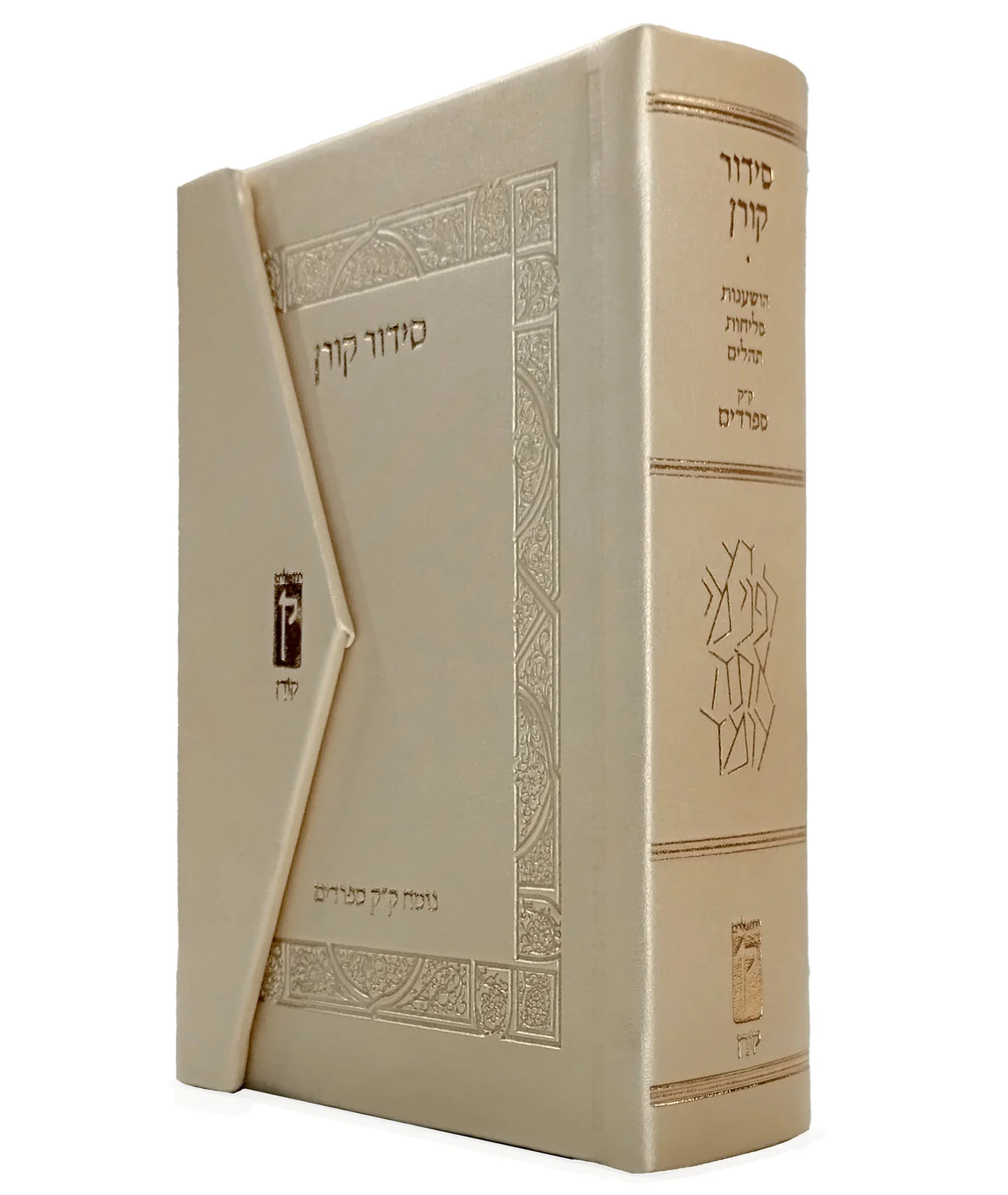 תמונה ממוזערת 2