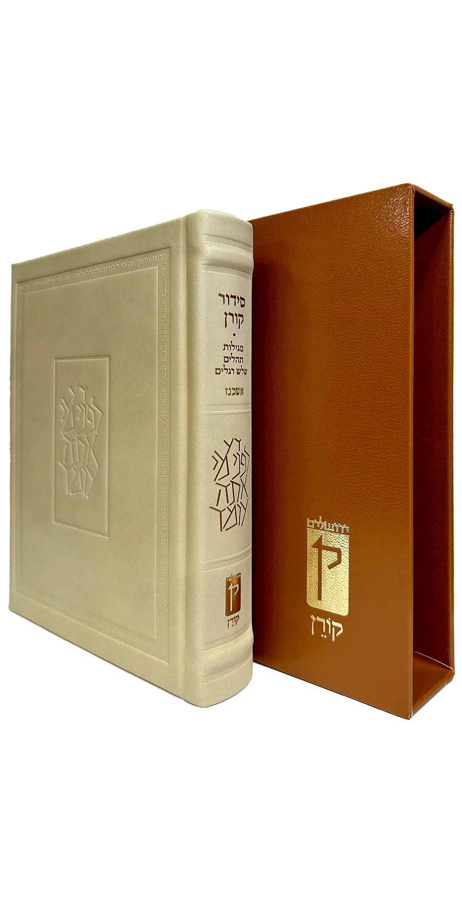 תמונת מוצר 1