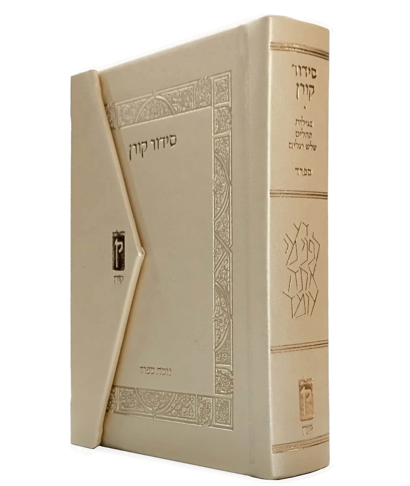 תמונת מוצר 2