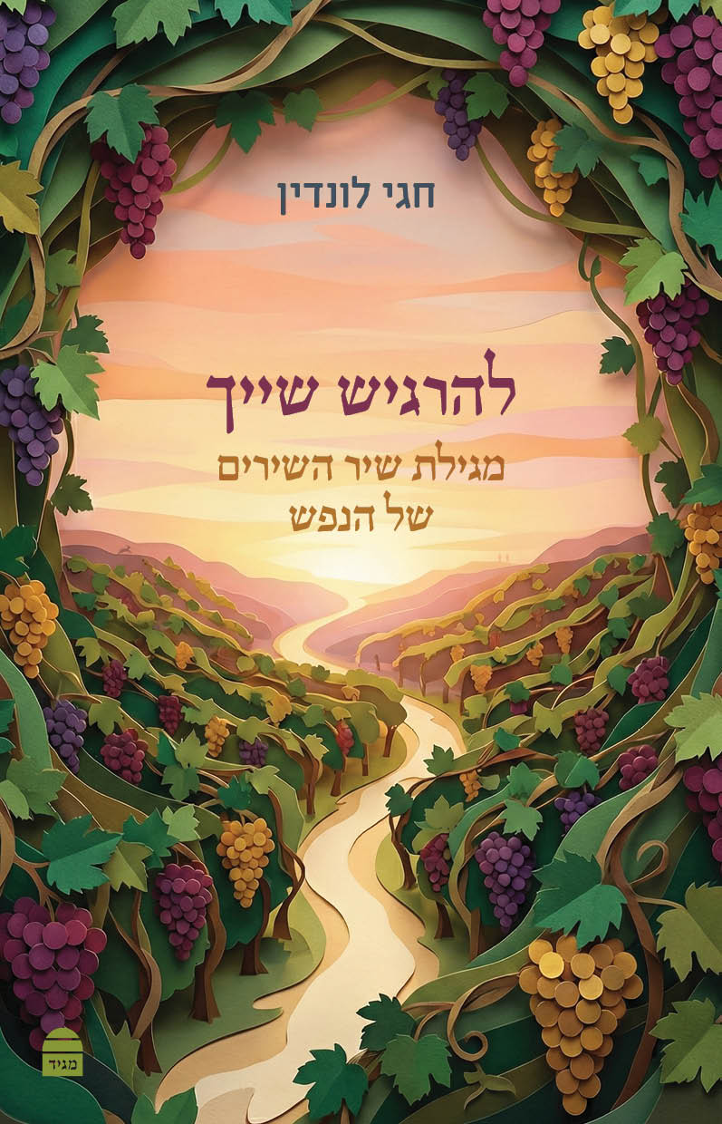 תמונה ממוזערת 1