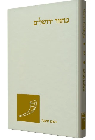 תמונת מוצר 1
