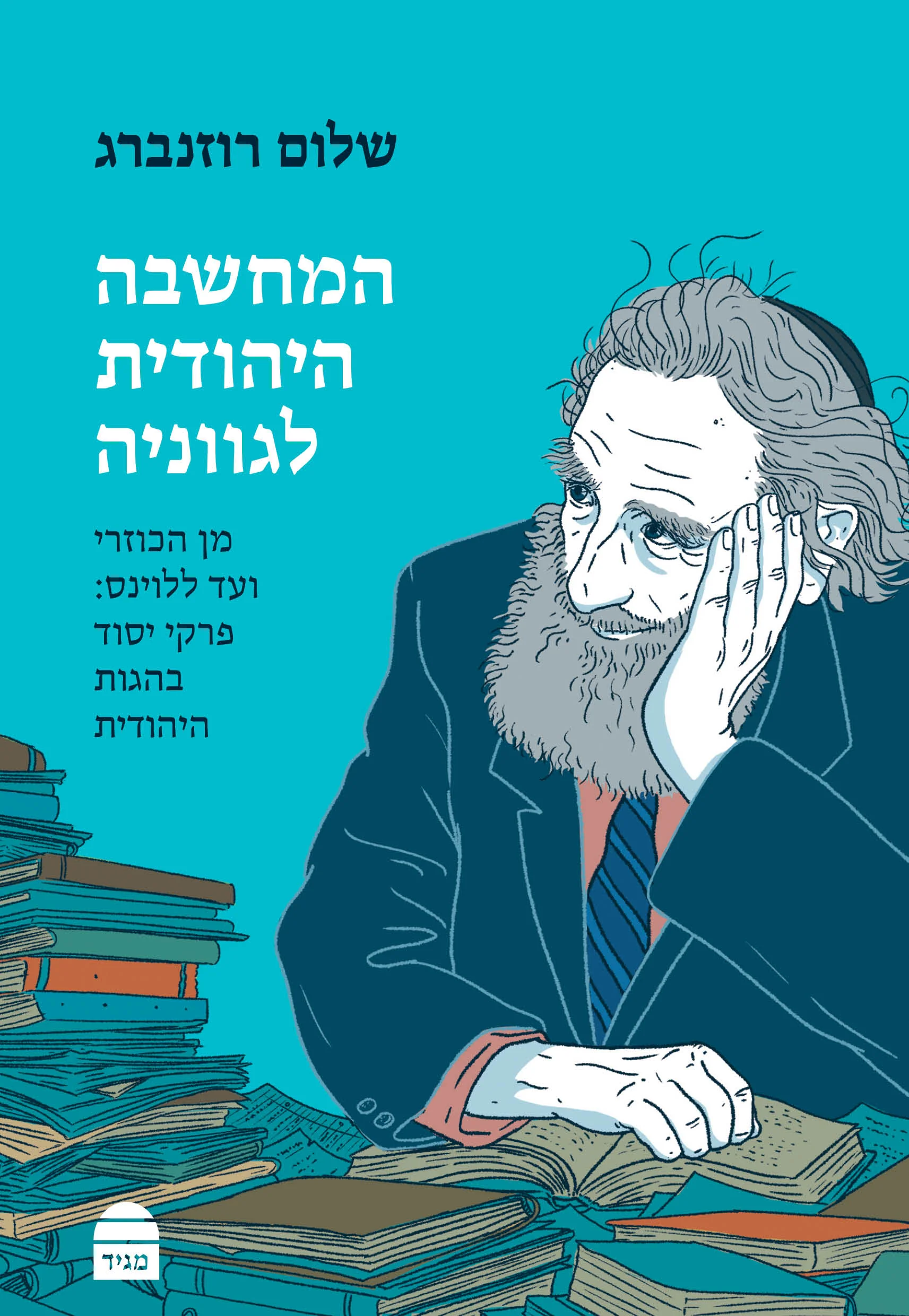 תמונת מוצר 1