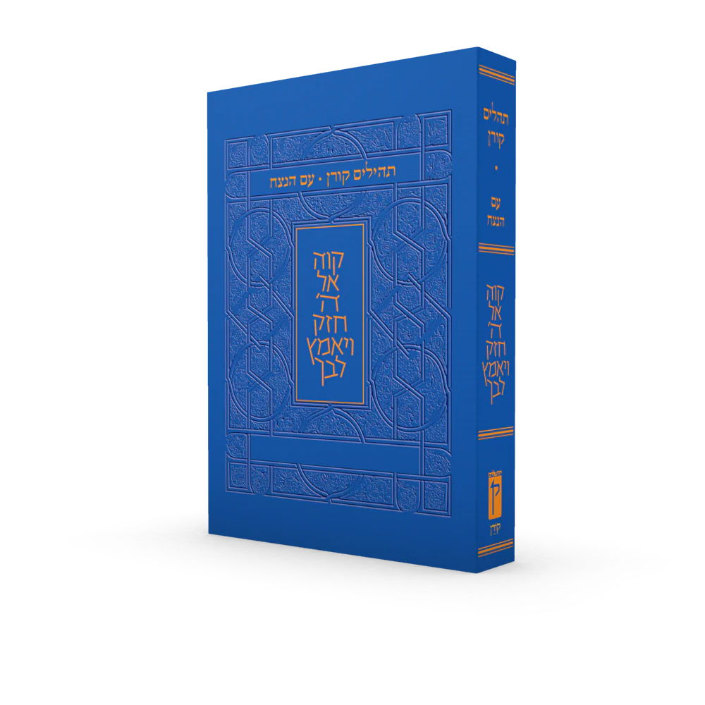 תמונת מוצר 1