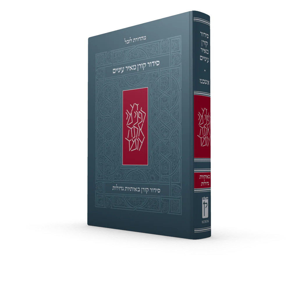 תמונת מוצר 1
