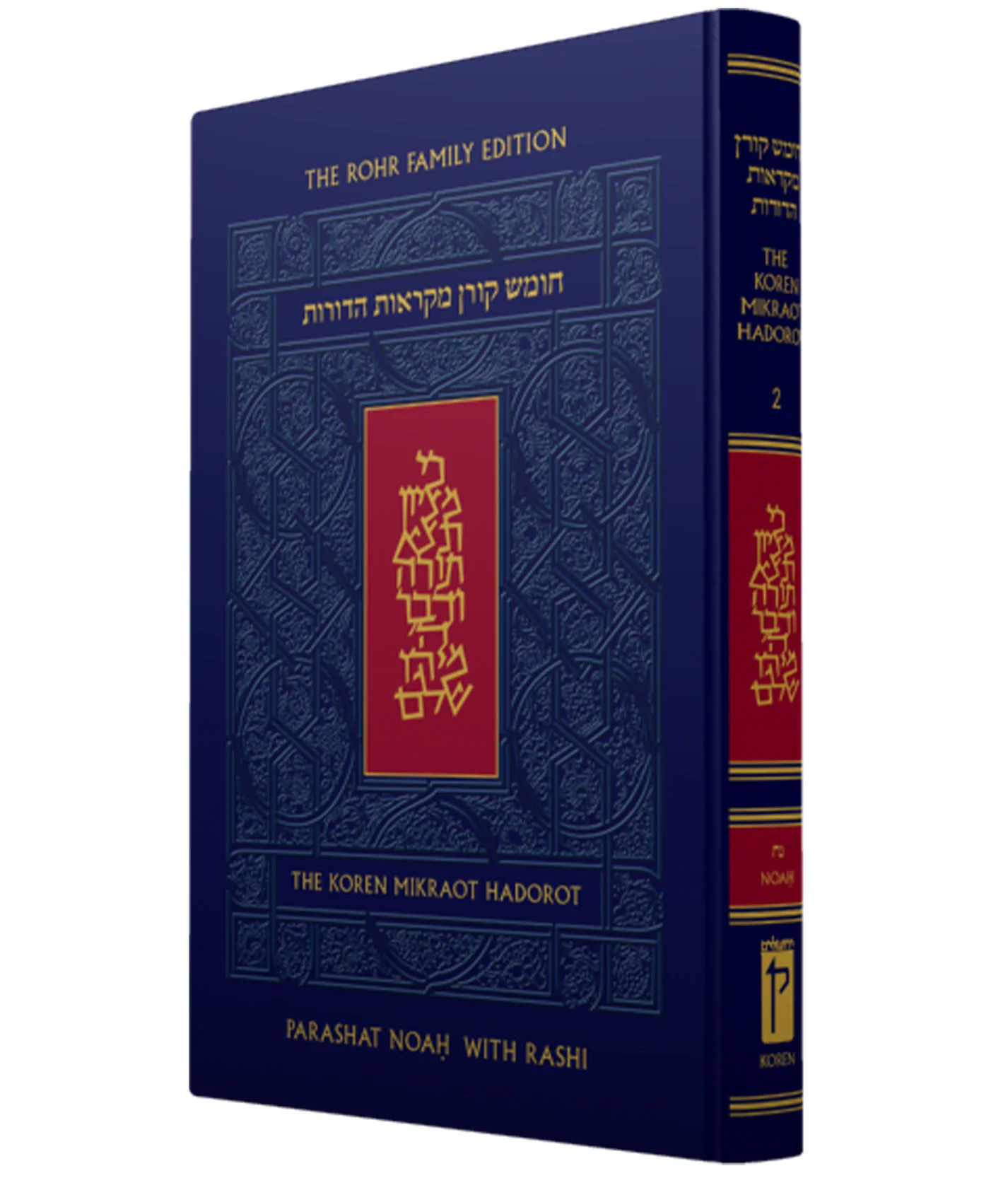 תמונת מוצר 2