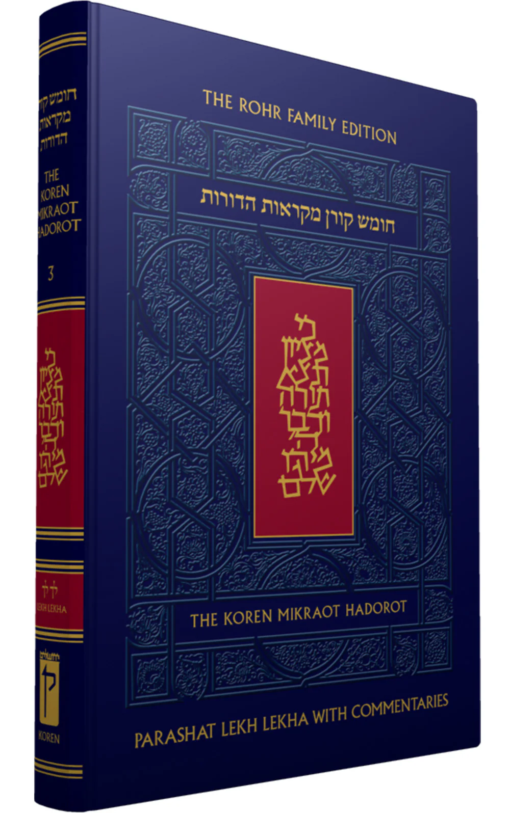 תמונת מוצר 2