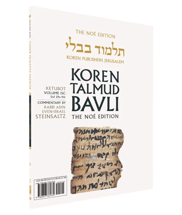 תמונת מוצר 1
