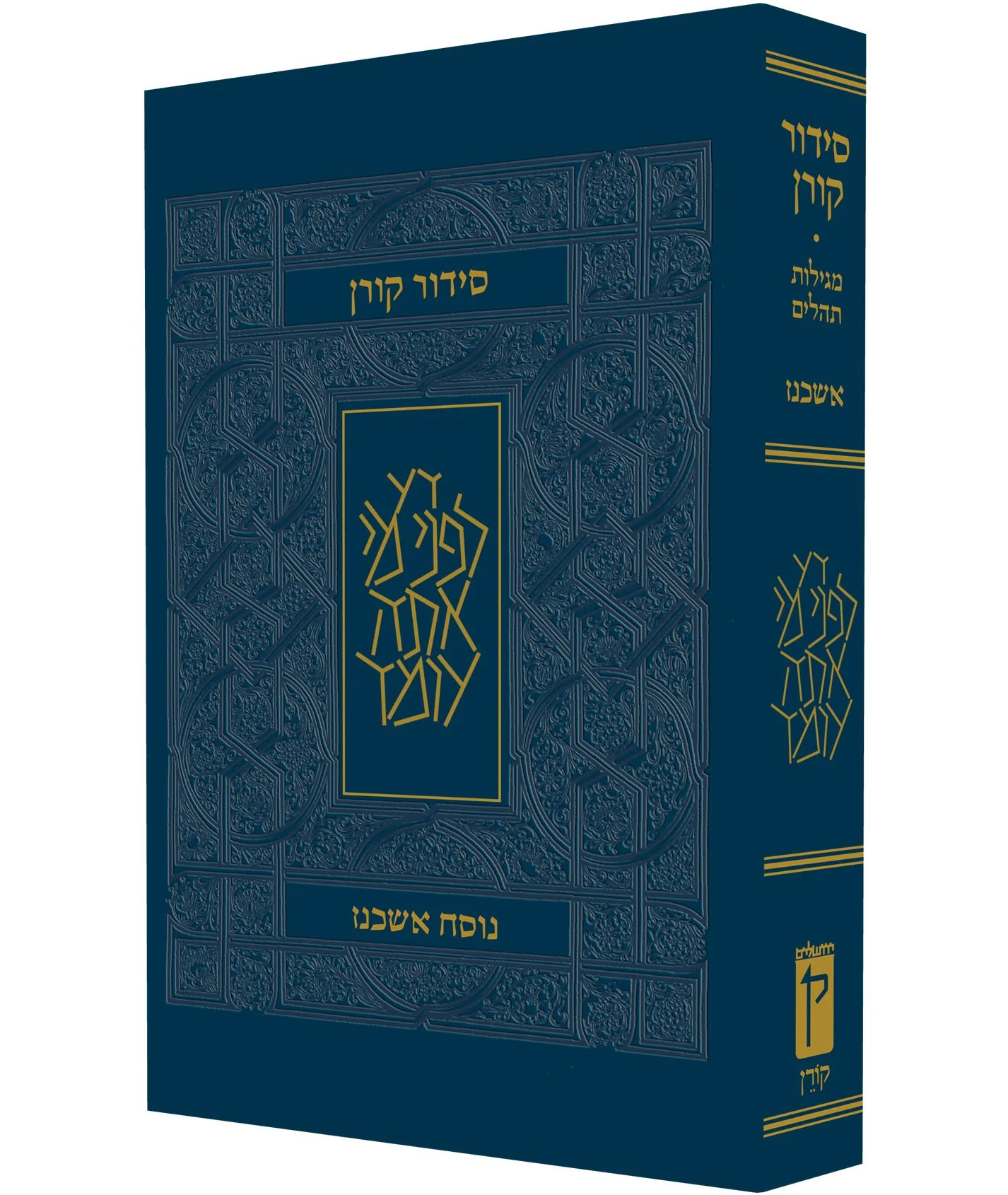 תמונת מוצר 1