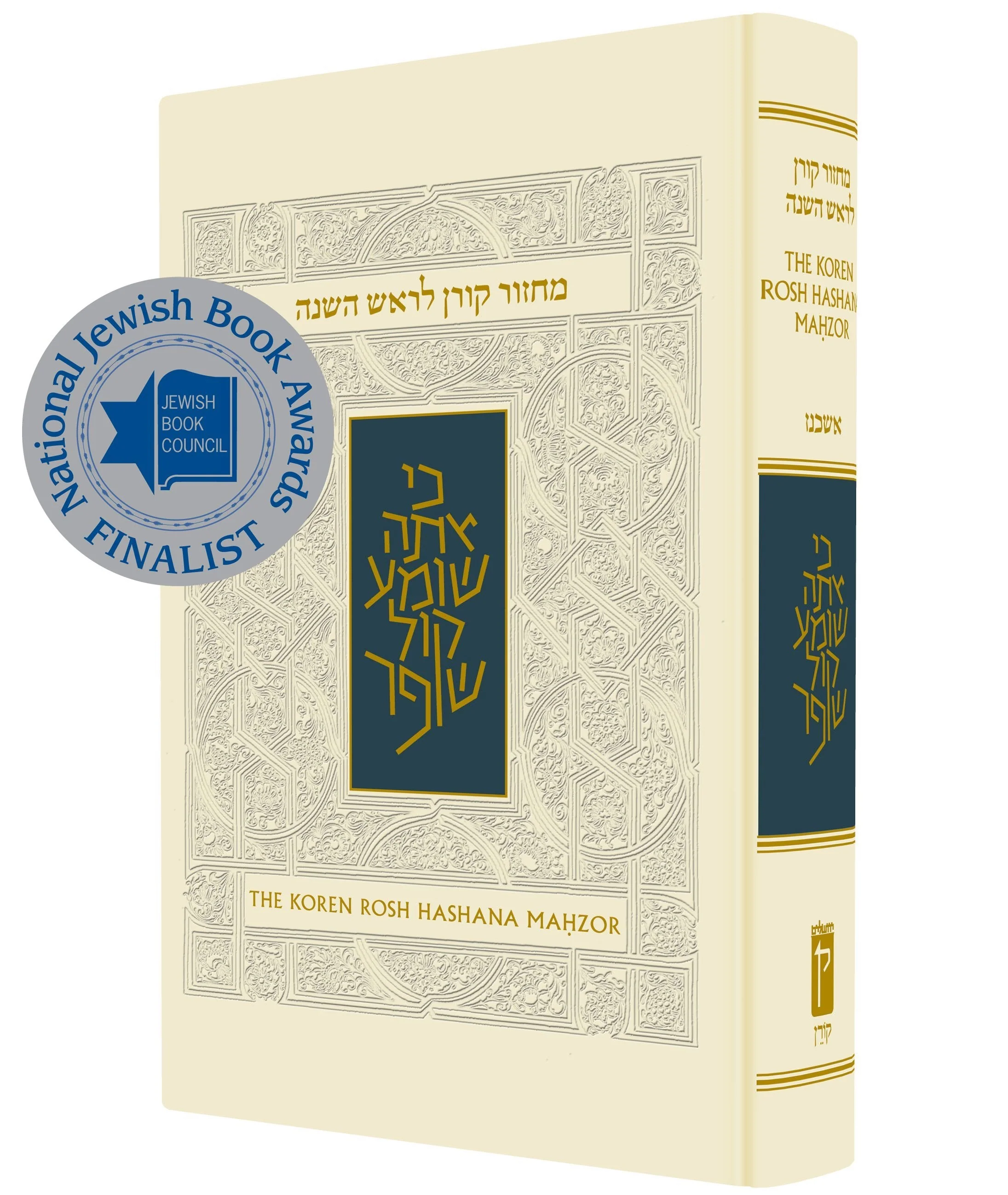 תמונת מוצר 1