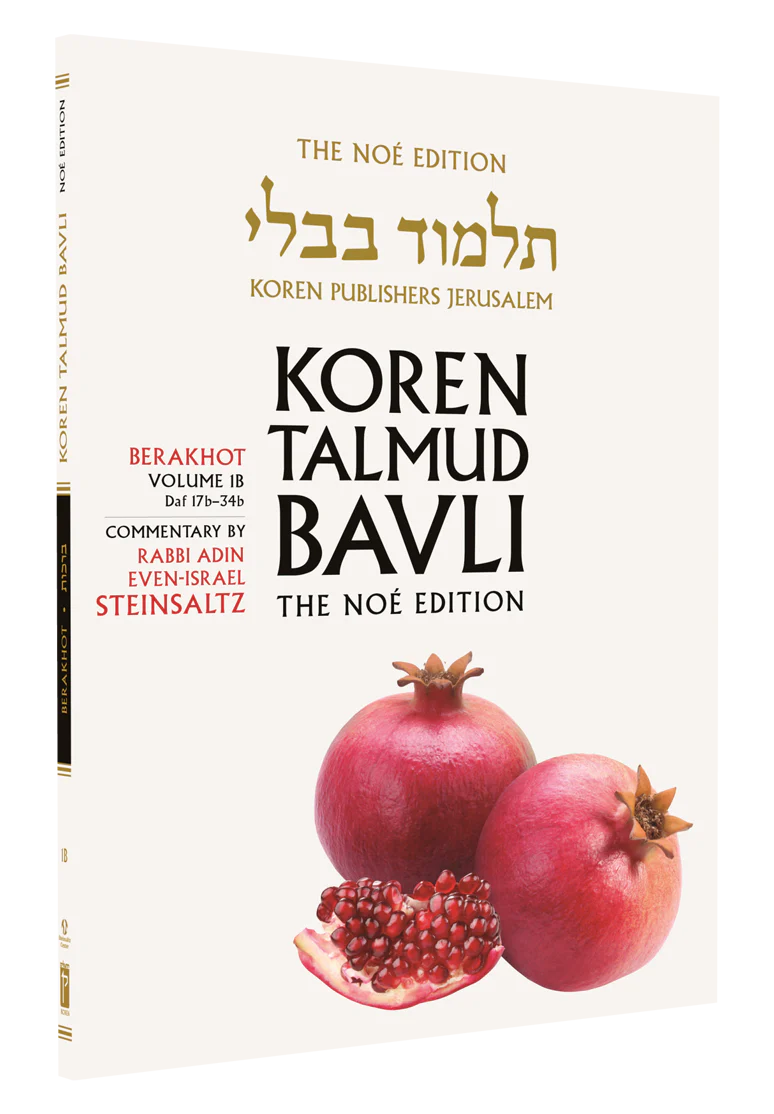 תמונת מוצר 1