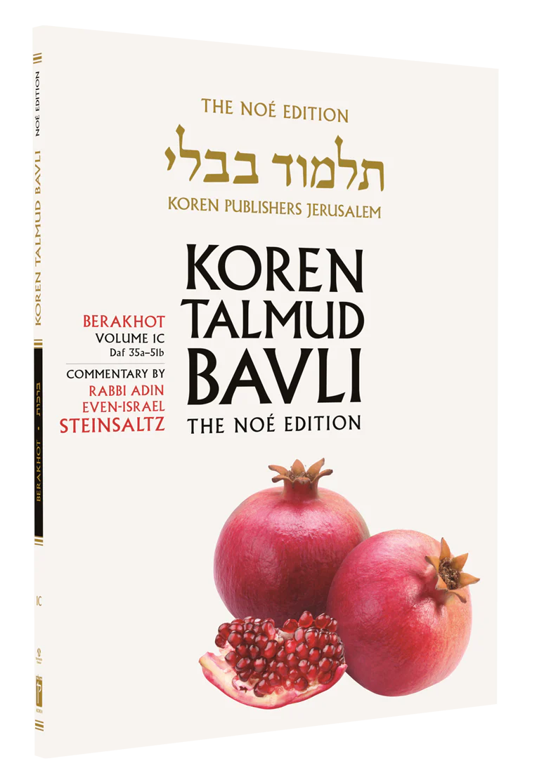 תמונת מוצר 1