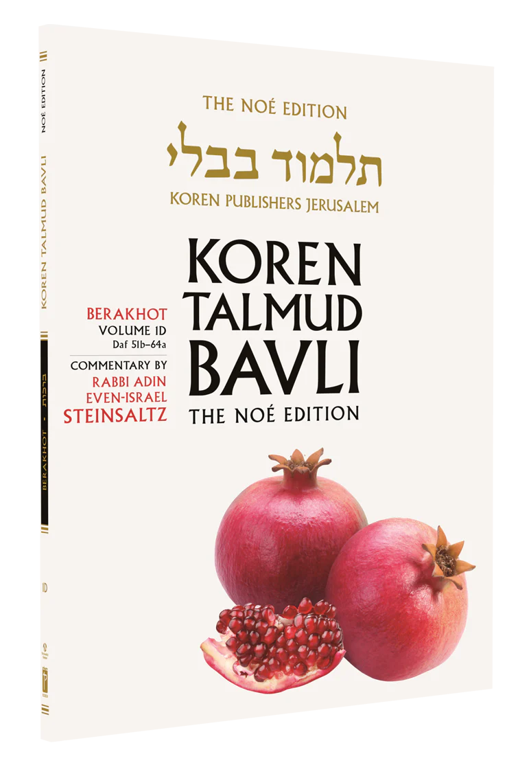 תמונת מוצר 1