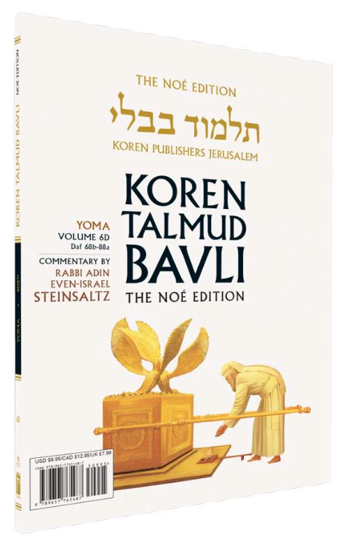 תמונת מוצר 1