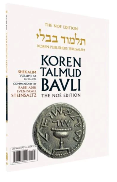 תמונת מוצר 1