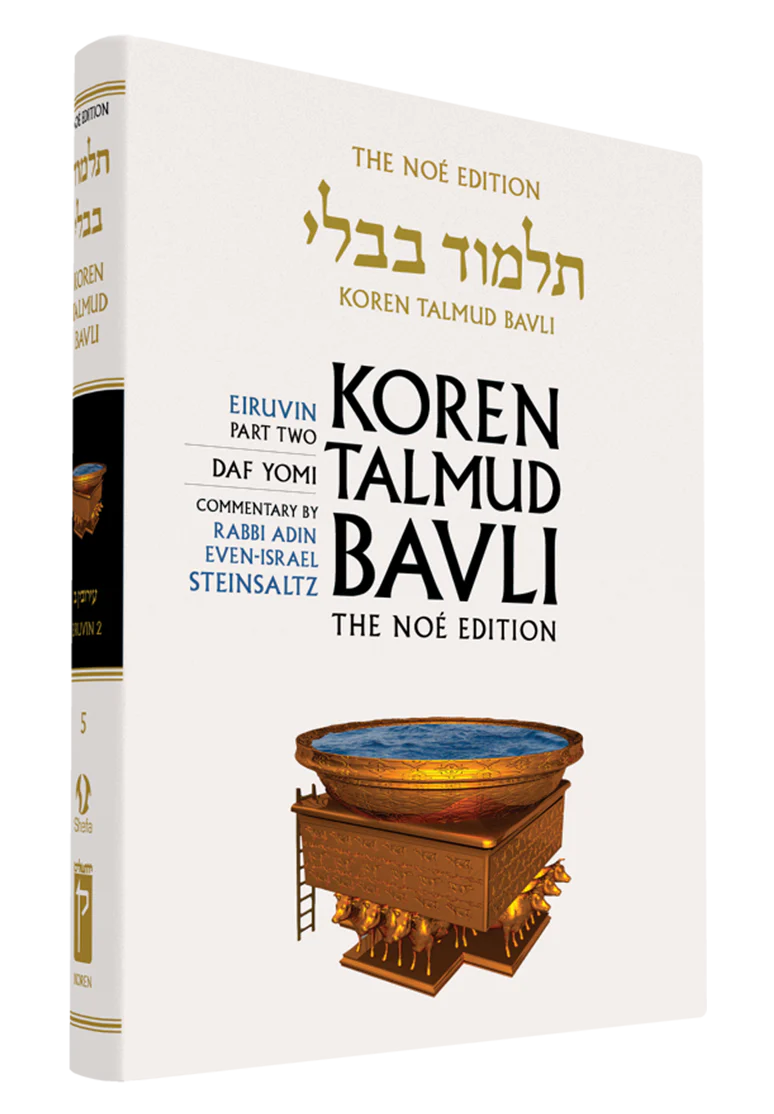 תמונת מוצר 1