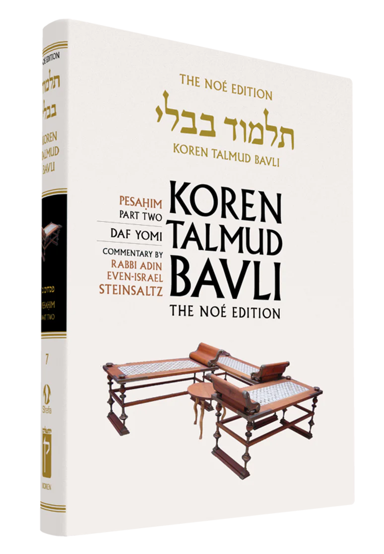 תמונת מוצר 1