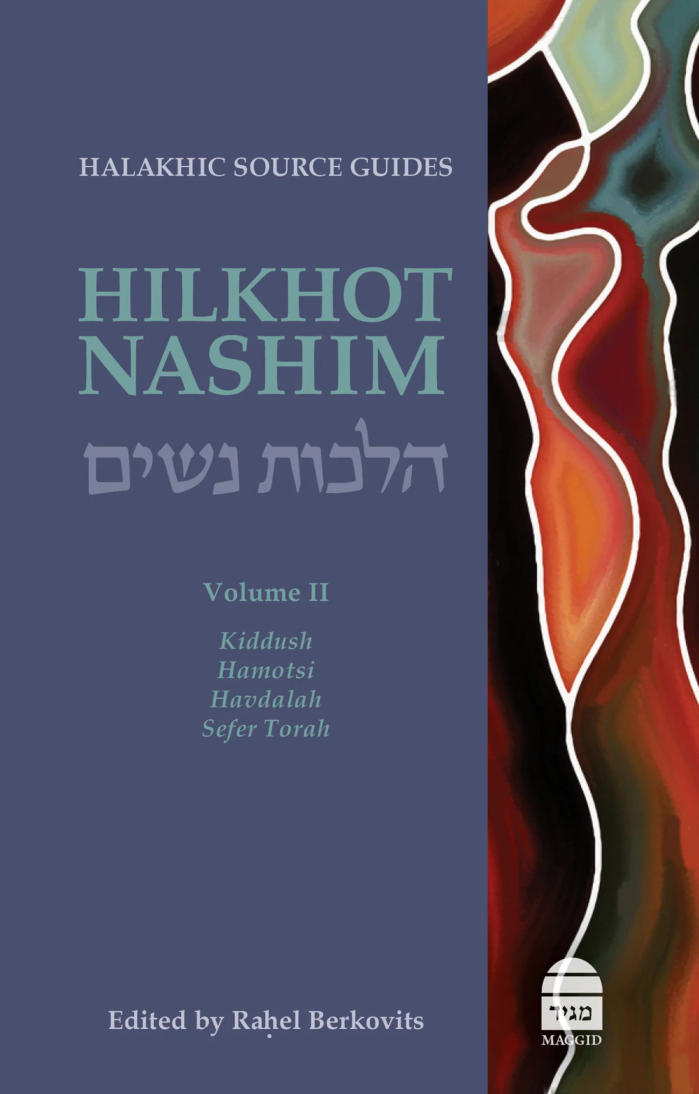 תמונת מוצר 1