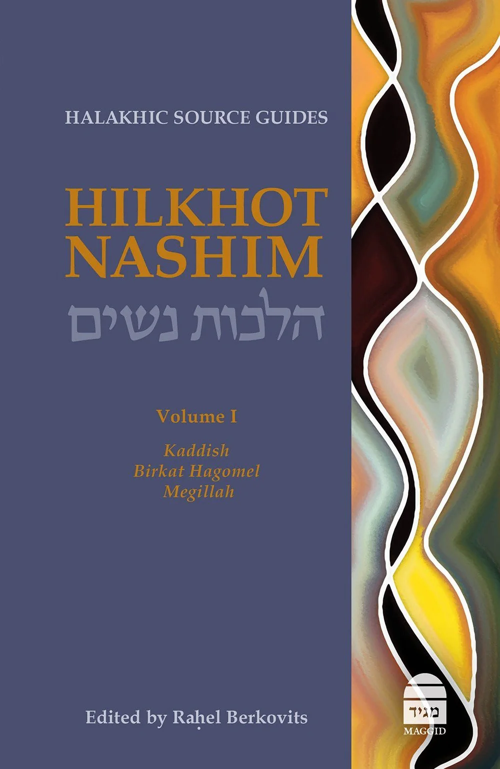 תמונת מוצר 1