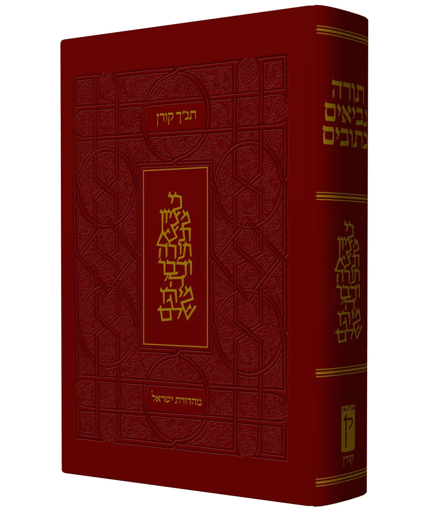 תמונת מוצר 1