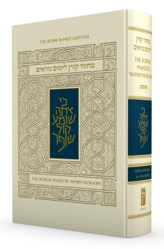 תמונת מוצר 1