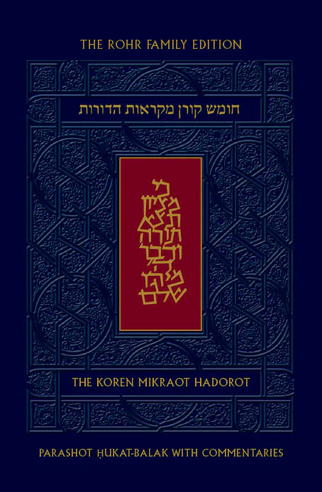 תמונת מוצר 1