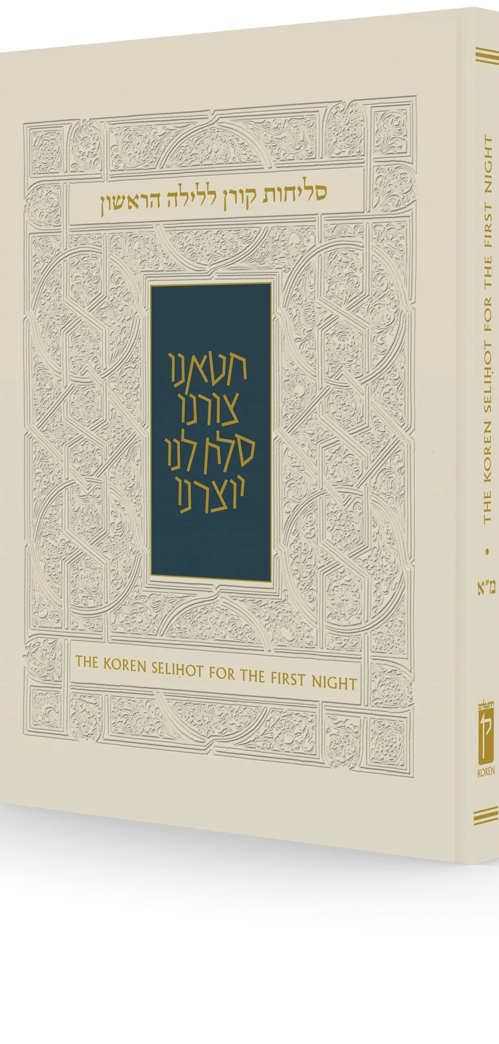 תמונת מוצר 1