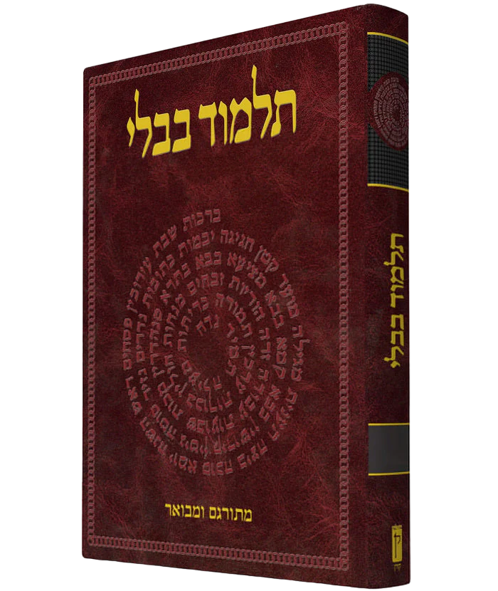 תמונה ממוזערת 1
