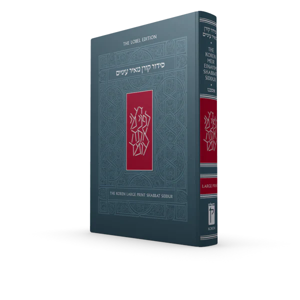 תמונת מוצר 1