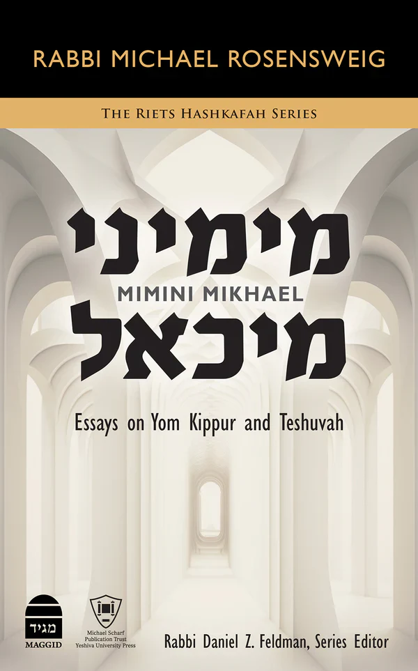 תמונת מוצר 1