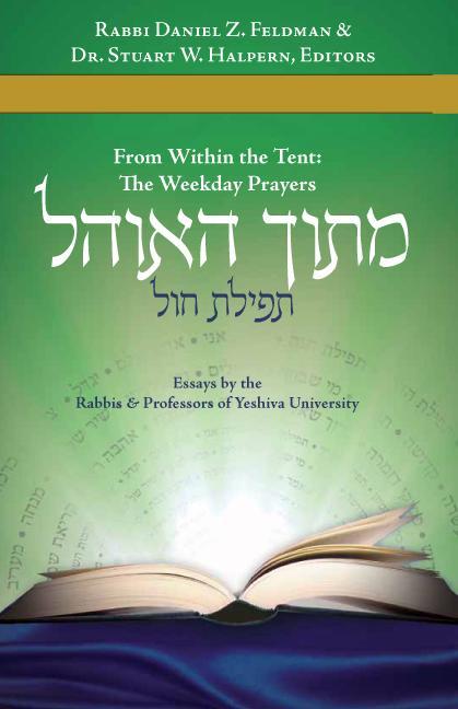 תמונת מוצר 1