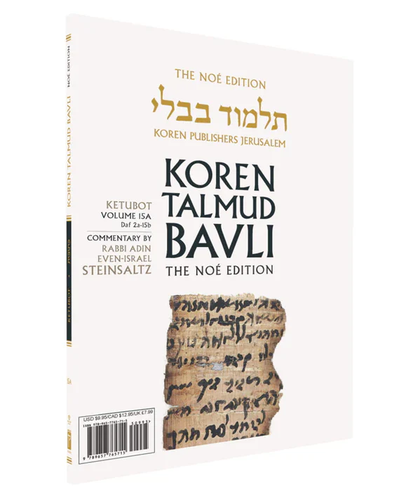 תמונת מוצר 1