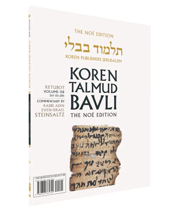 תמונת מוצר 1