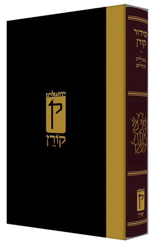 תמונת מוצר 1