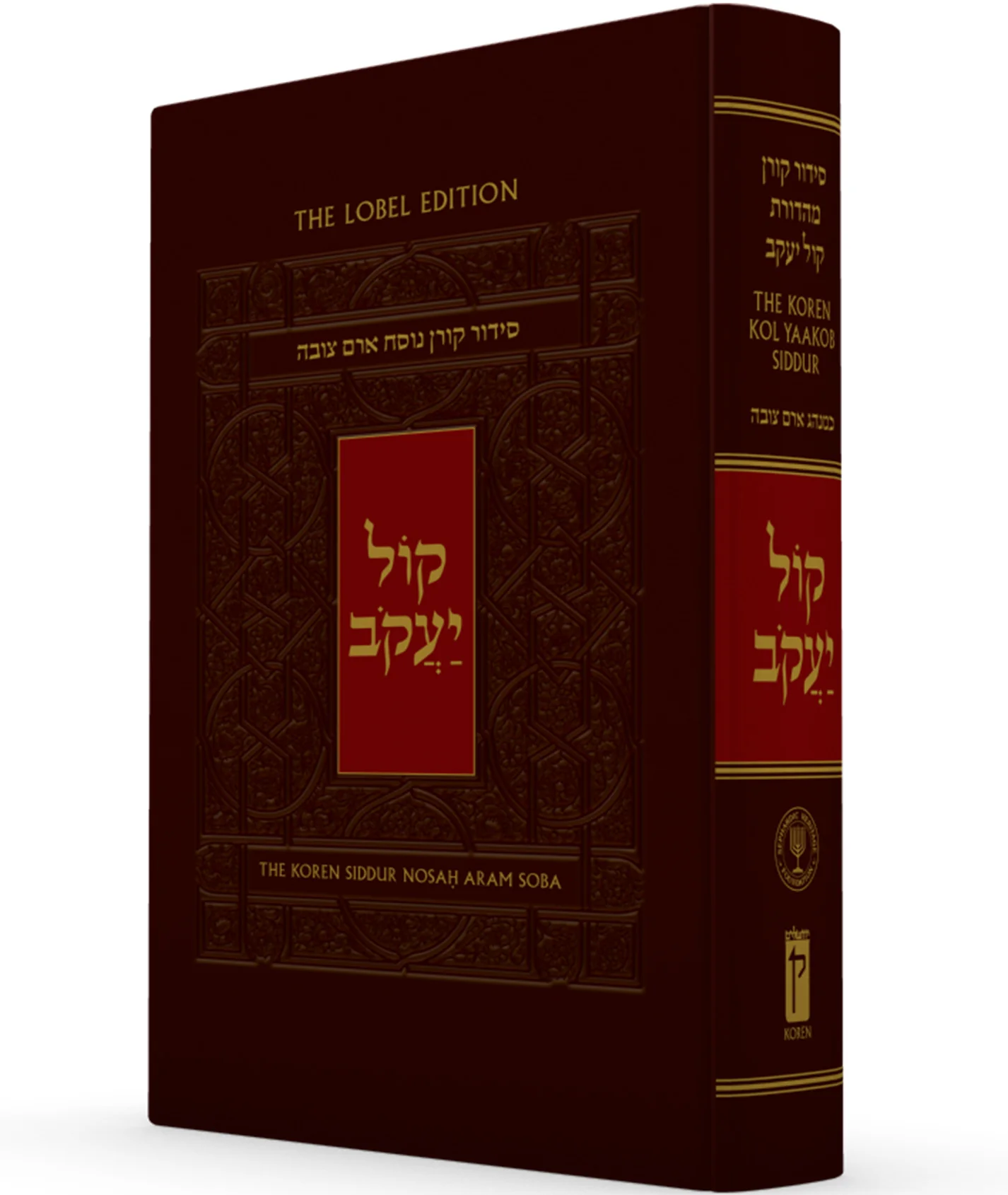 תמונת מוצר 1