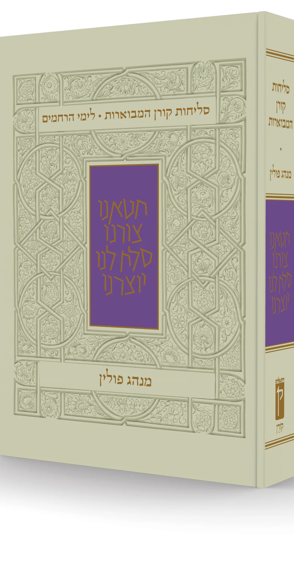 תמונת מוצר 1