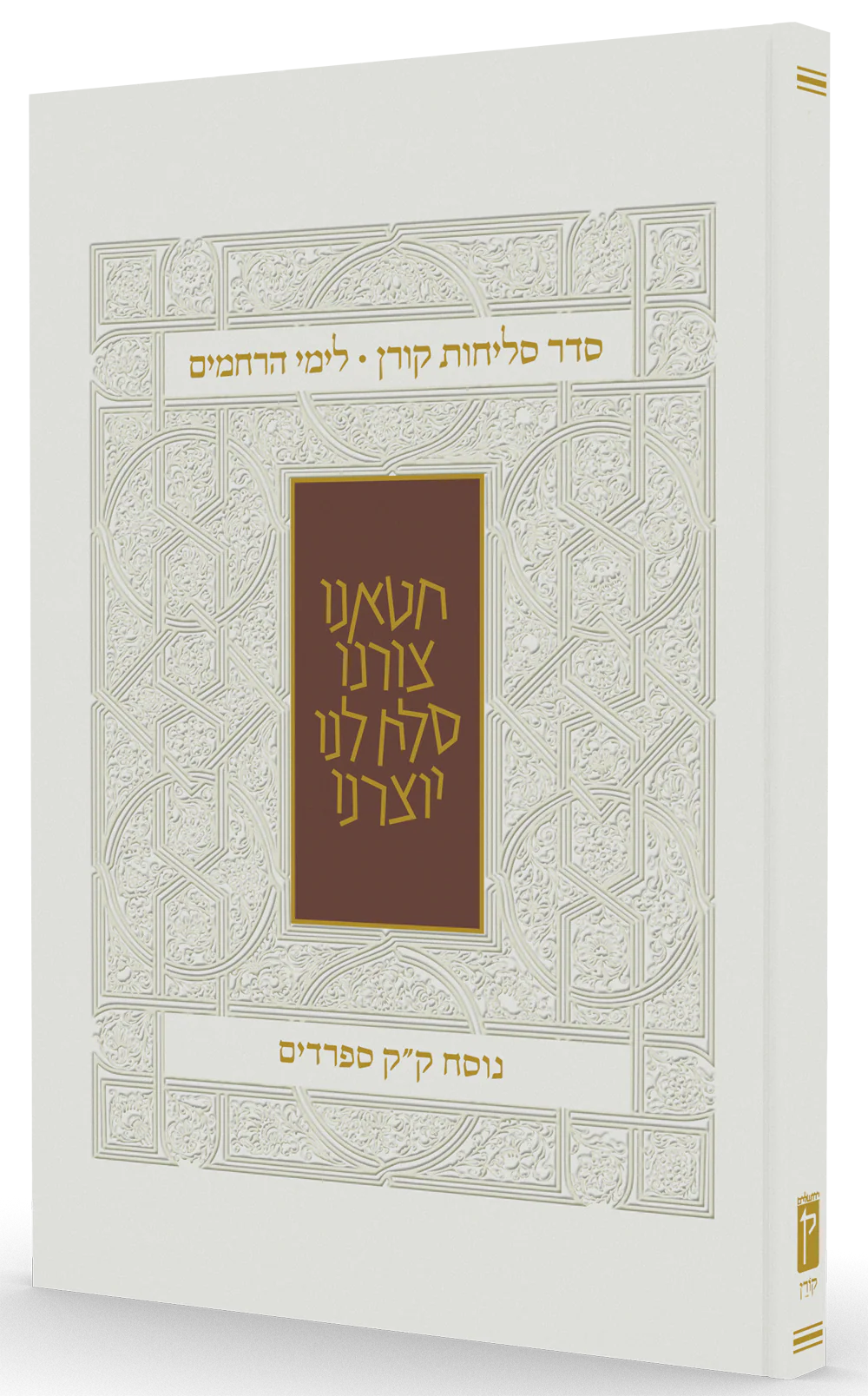 תמונת מוצר 1