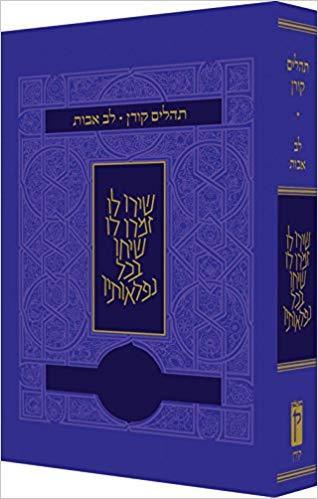 תמונת מוצר 1