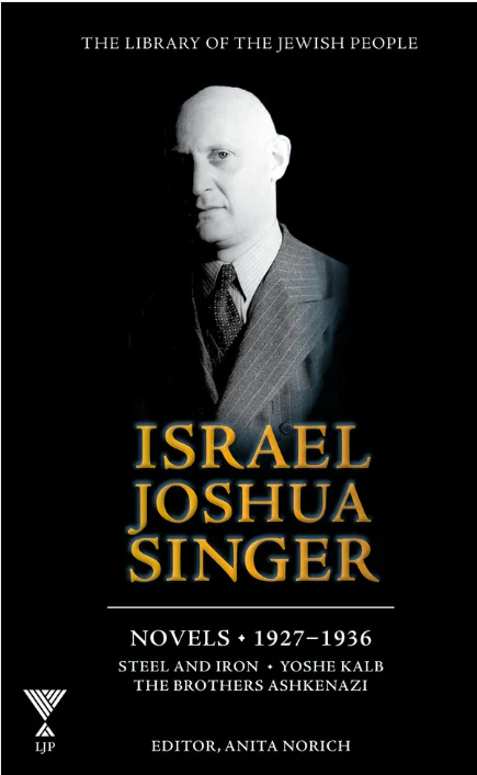 תמונת מוצר 1