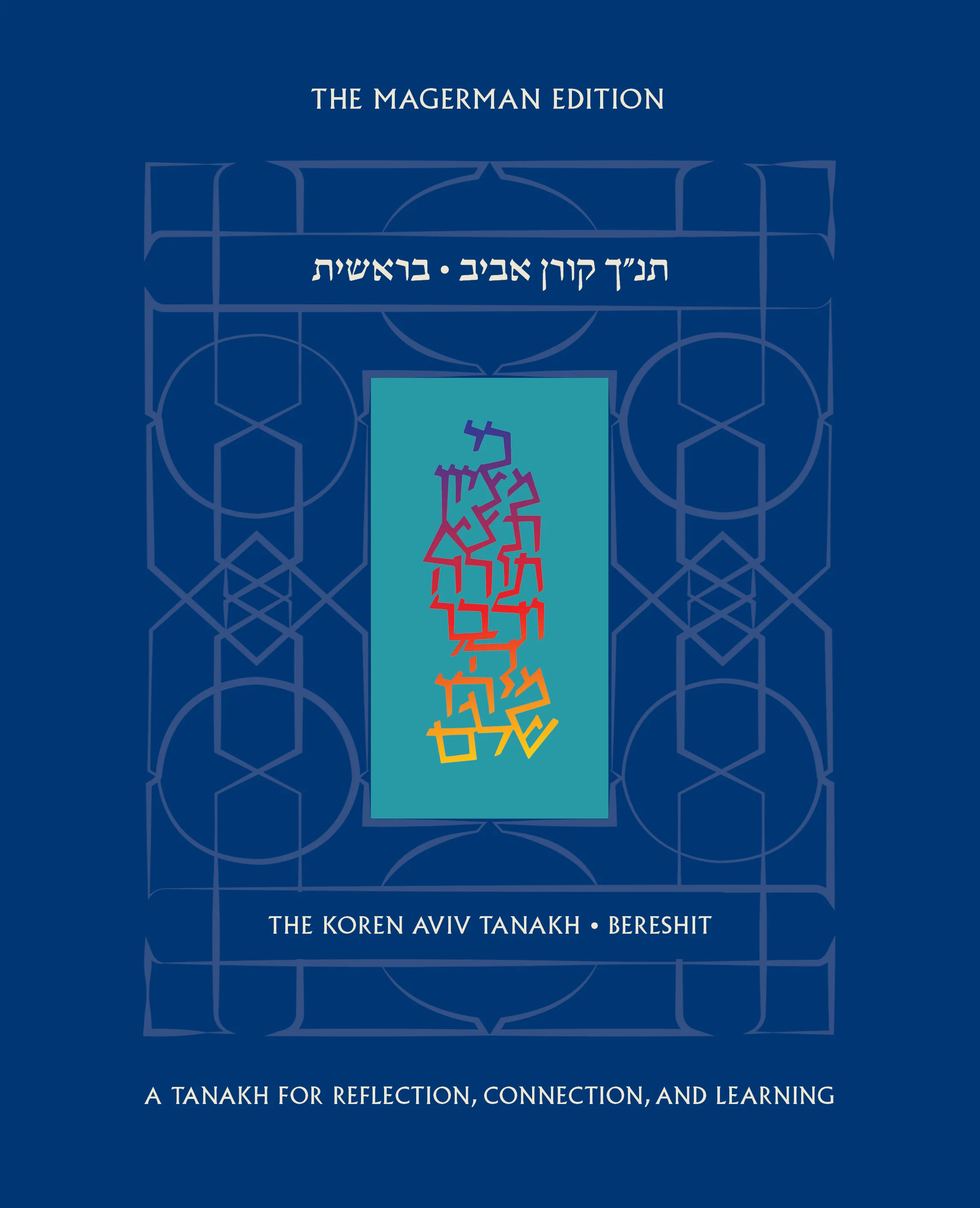 תמונת מוצר 1