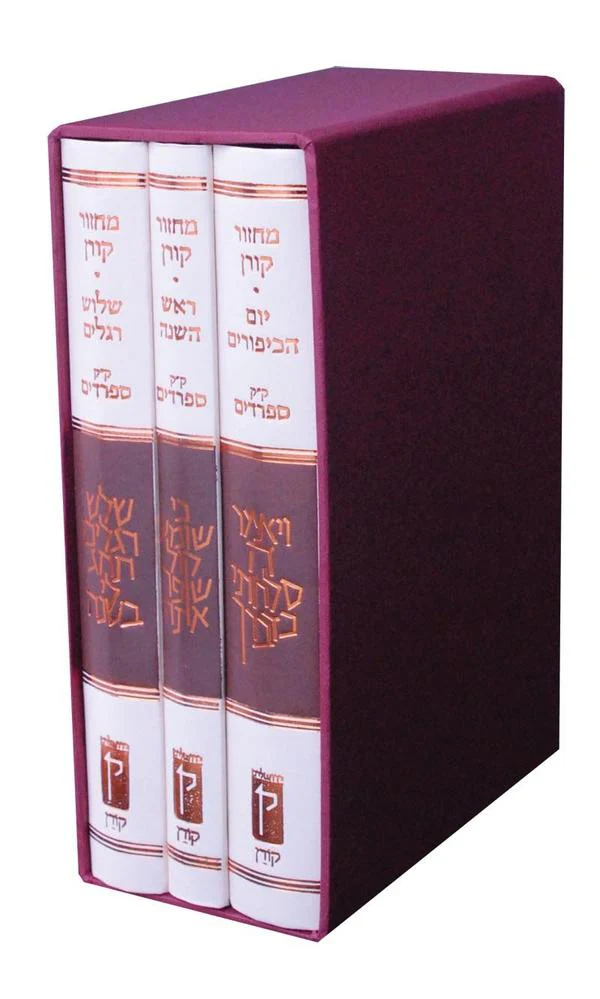 תמונת מוצר 1