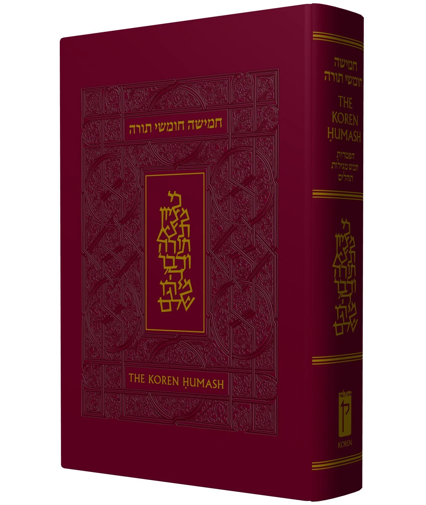 תמונת מוצר 1
