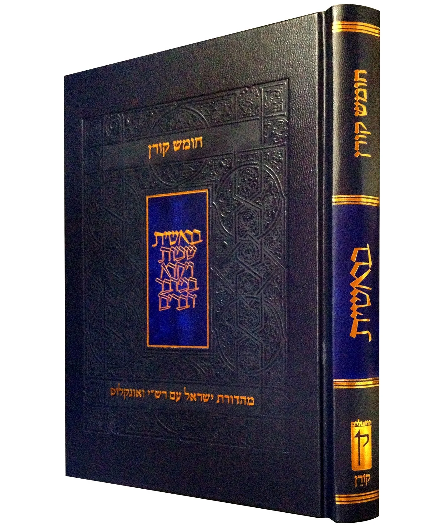 תמונה ממוזערת 1