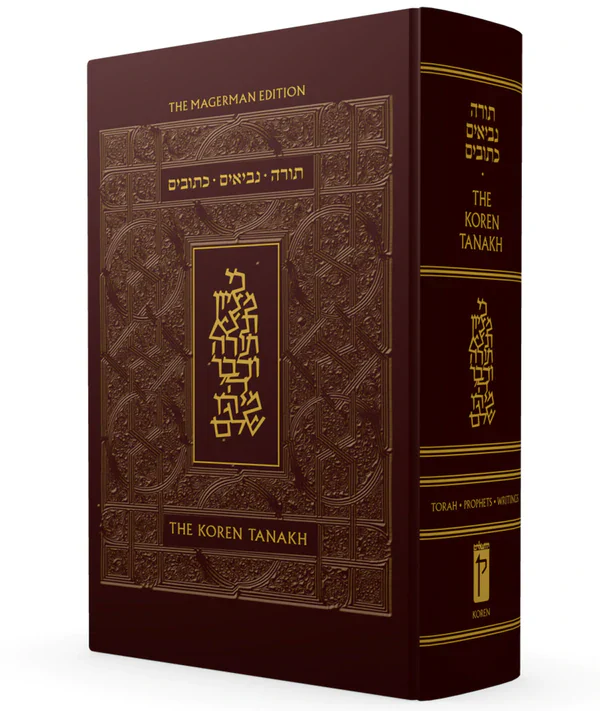 תמונת מוצר 1