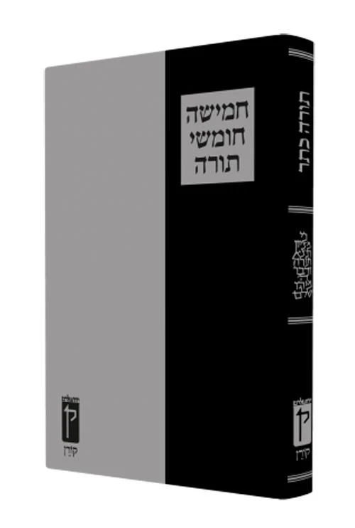 תמונת מוצר 1