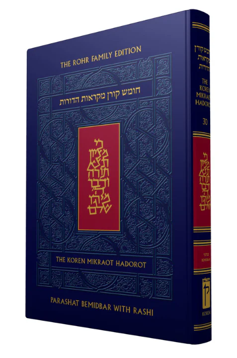 תמונת מוצר 1