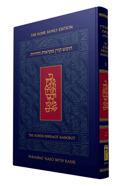 תמונת מוצר 1