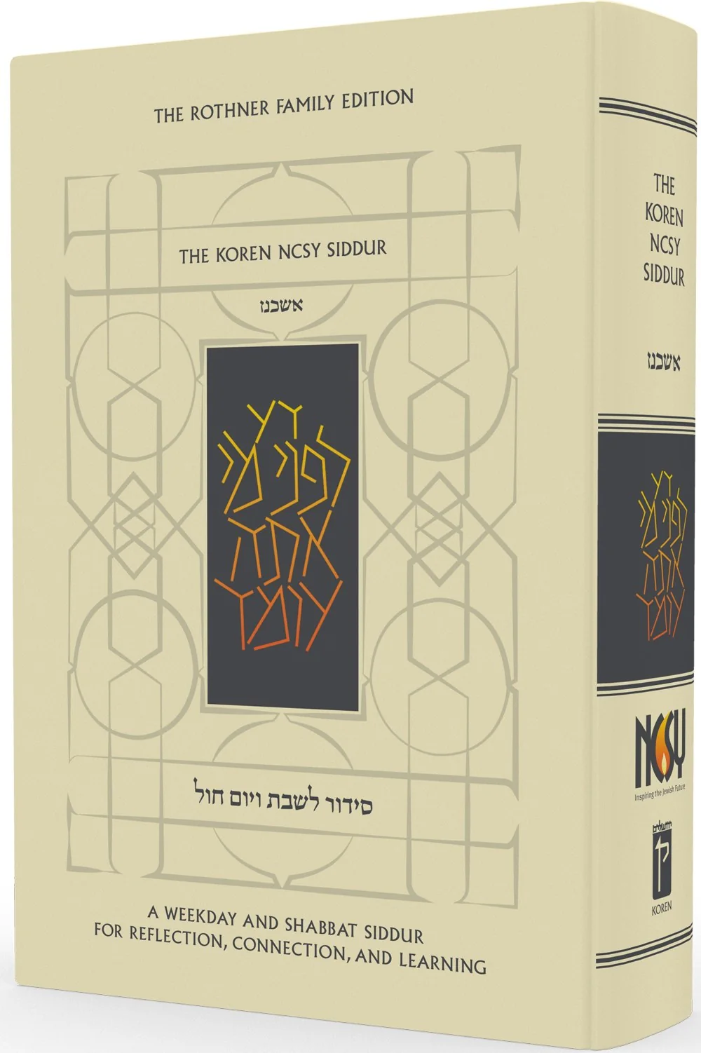 תמונת מוצר 1